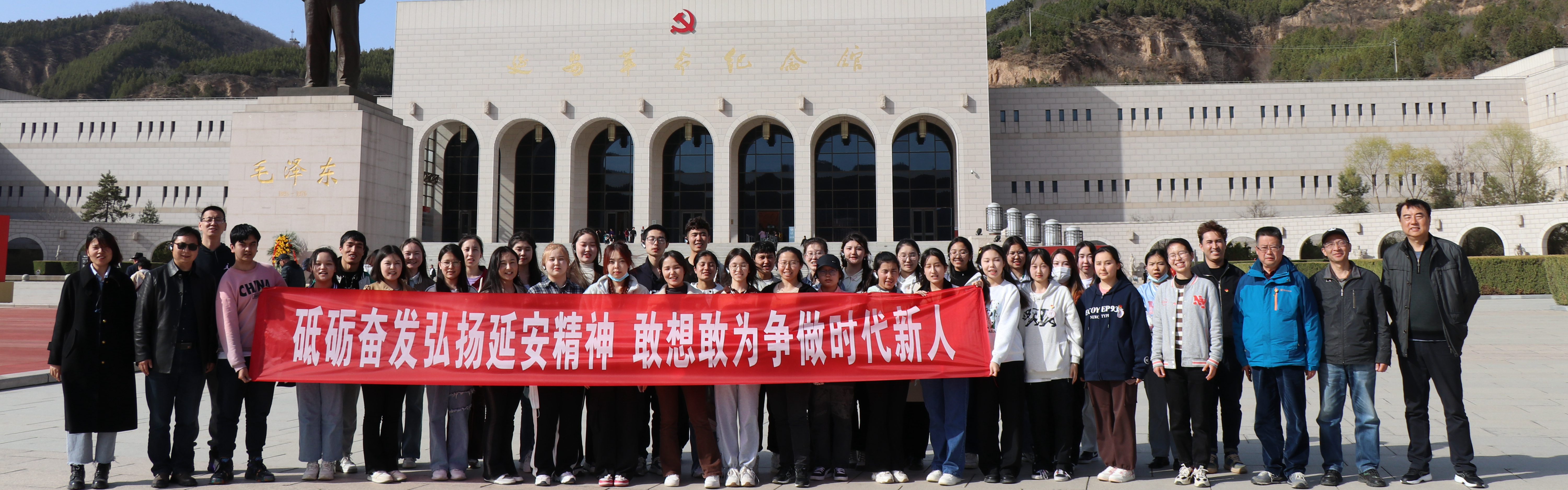 “学习党的二十大精神 感悟红色初心使命”3044am永利集团组织开展红色研学教育实践活动